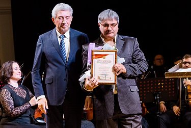 Оренбургской филармонии – 80 лет